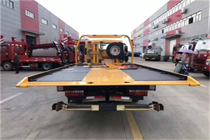 北蔡镇附近汽车救援服务